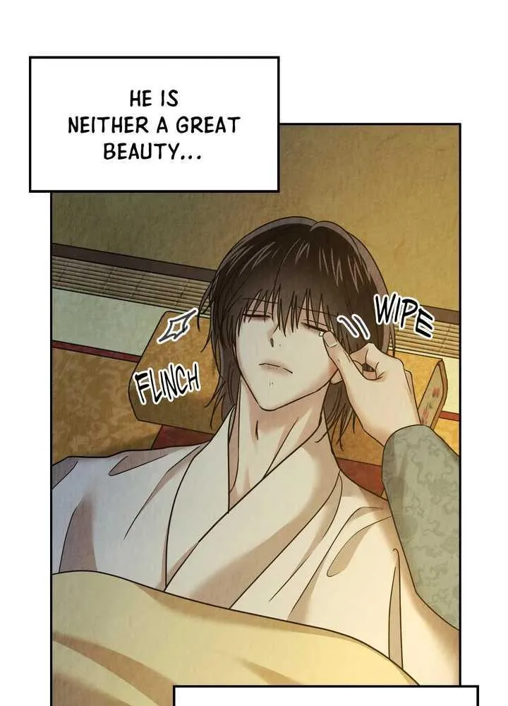 The Lotus and the Lost Chapter 30 page 13 - 