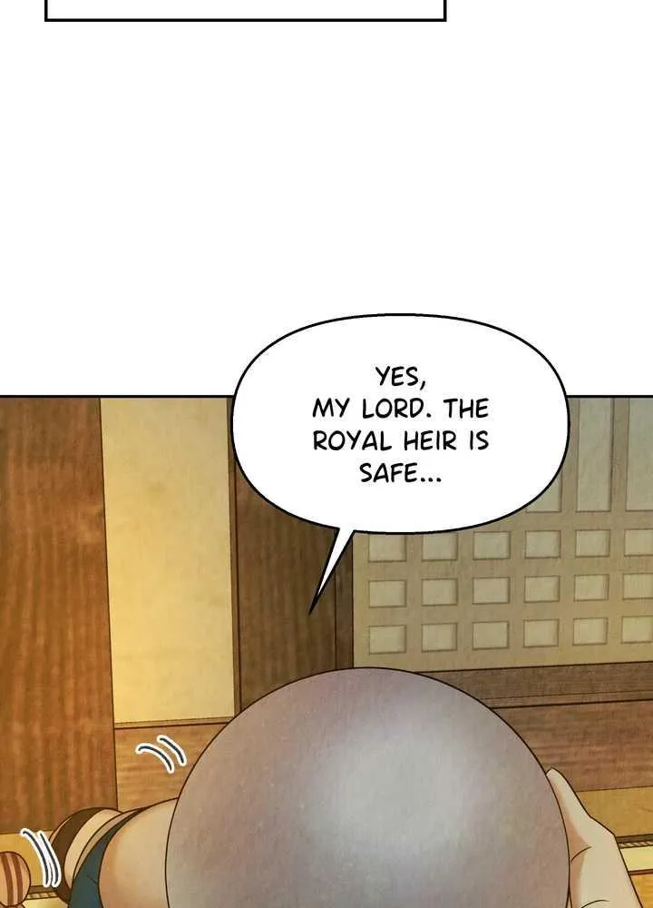 The Lotus and the Lost Chapter 30 page 17 - 