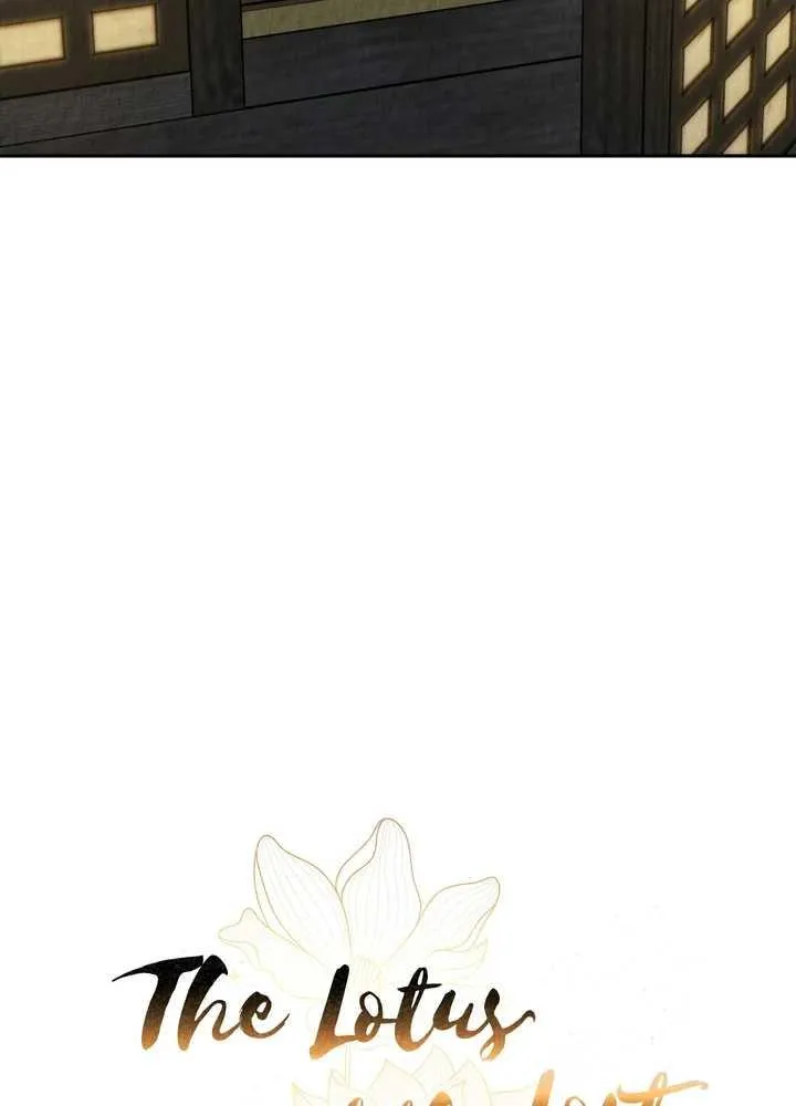 The Lotus and the Lost Chapter 30 page 29 - 