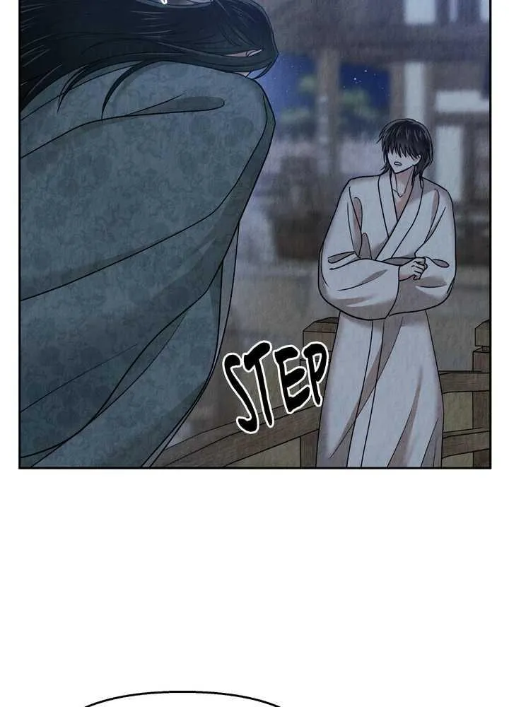 The Lotus and the Lost Chapter 30 page 40 - 