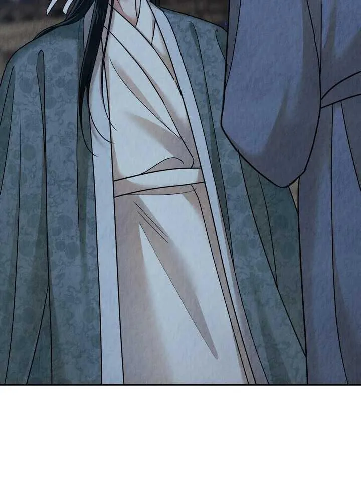 The Lotus and the Lost Chapter 30 page 45 - 