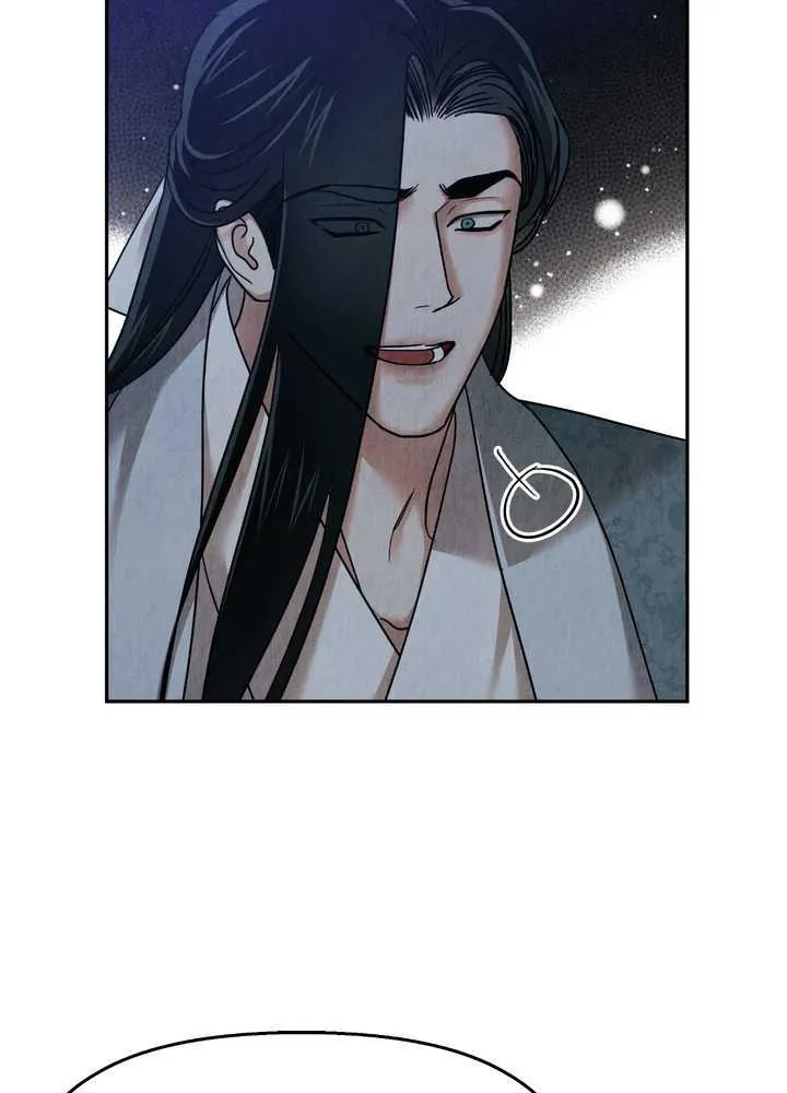 The Lotus and the Lost Chapter 30 page 56 - 