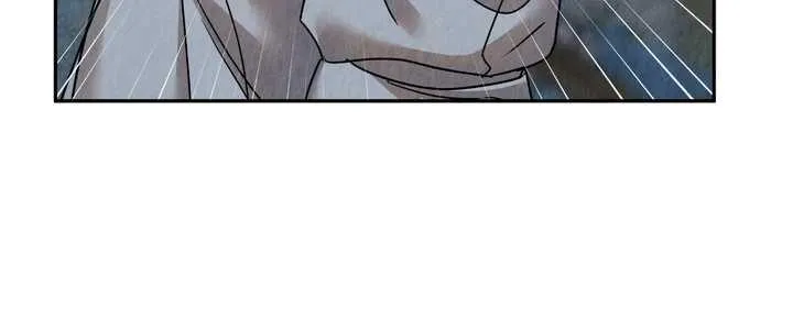 The Lotus and the Lost Chapter 30 page 73 - 