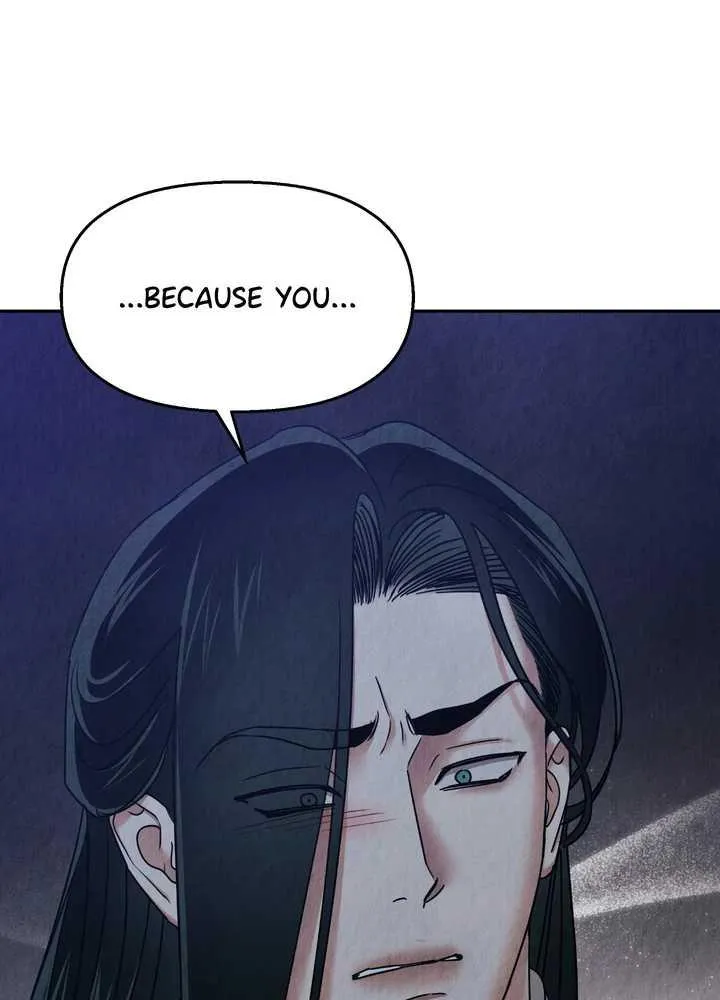 The Lotus and the Lost Chapter 30 page 74 - 