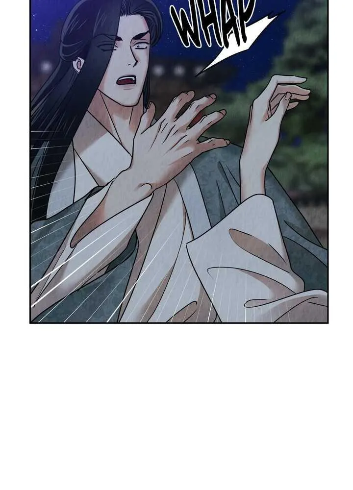 The Lotus and the Lost Chapter 30 page 76 - 