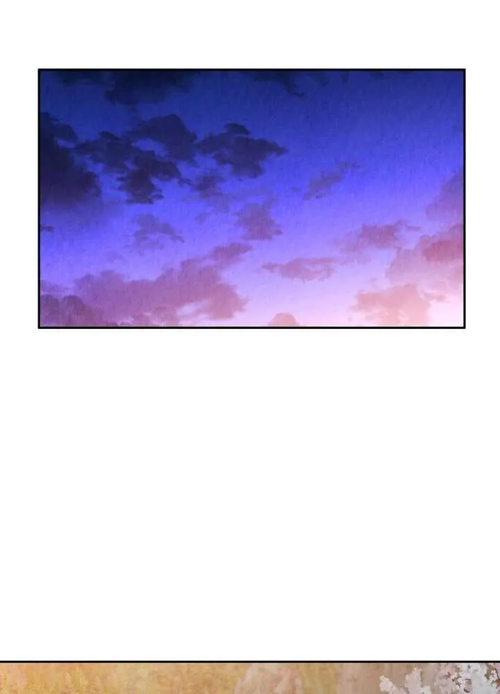 The Lotus and the Lost Chapter 30 page 79 - 