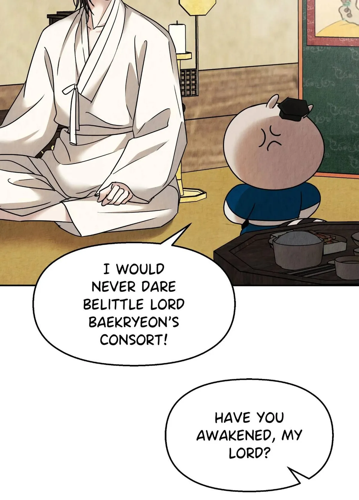 The Lotus and the Lost Chapter 31 page 14 - 