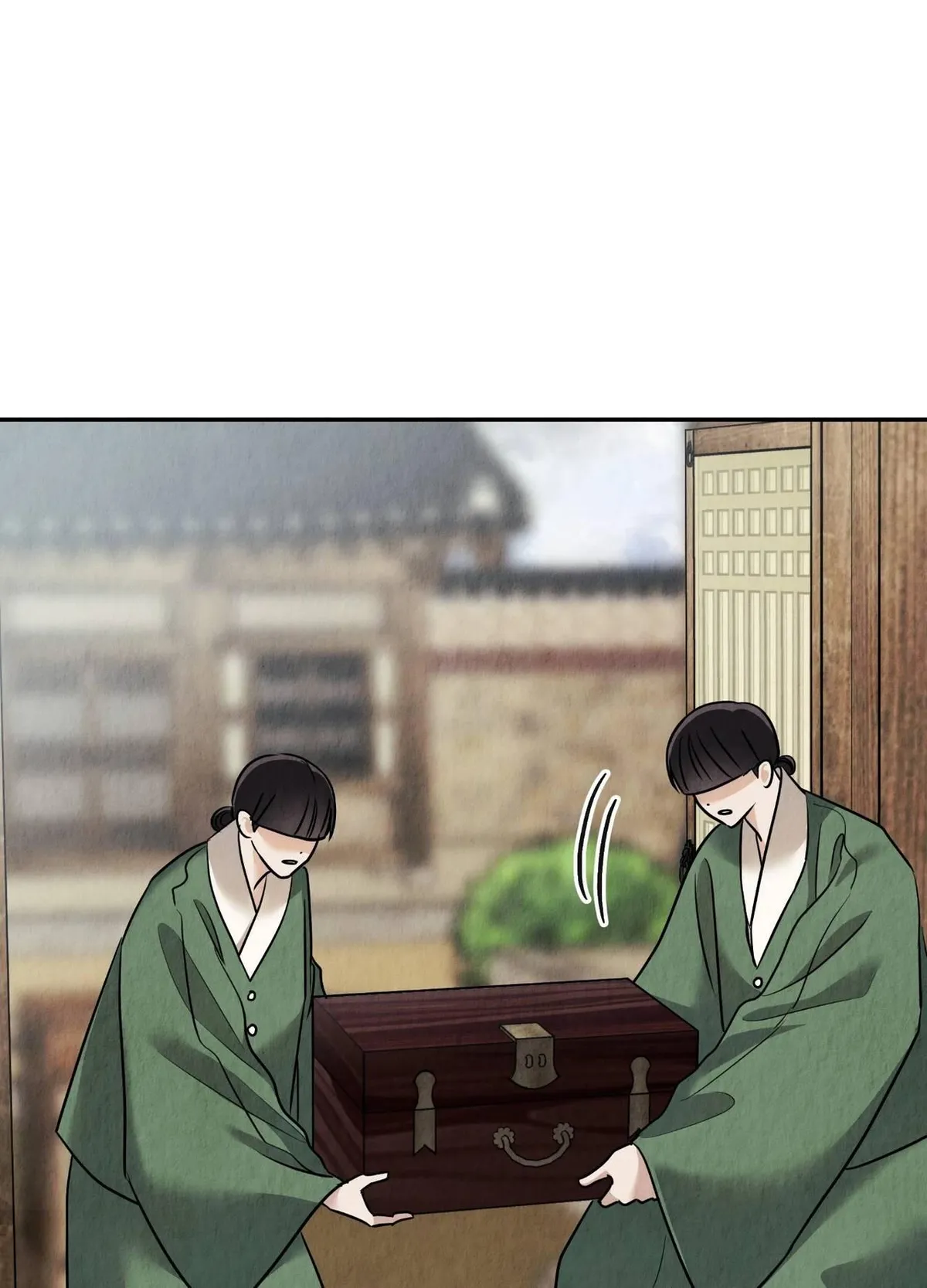 The Lotus and the Lost Chapter 31 page 15 - 