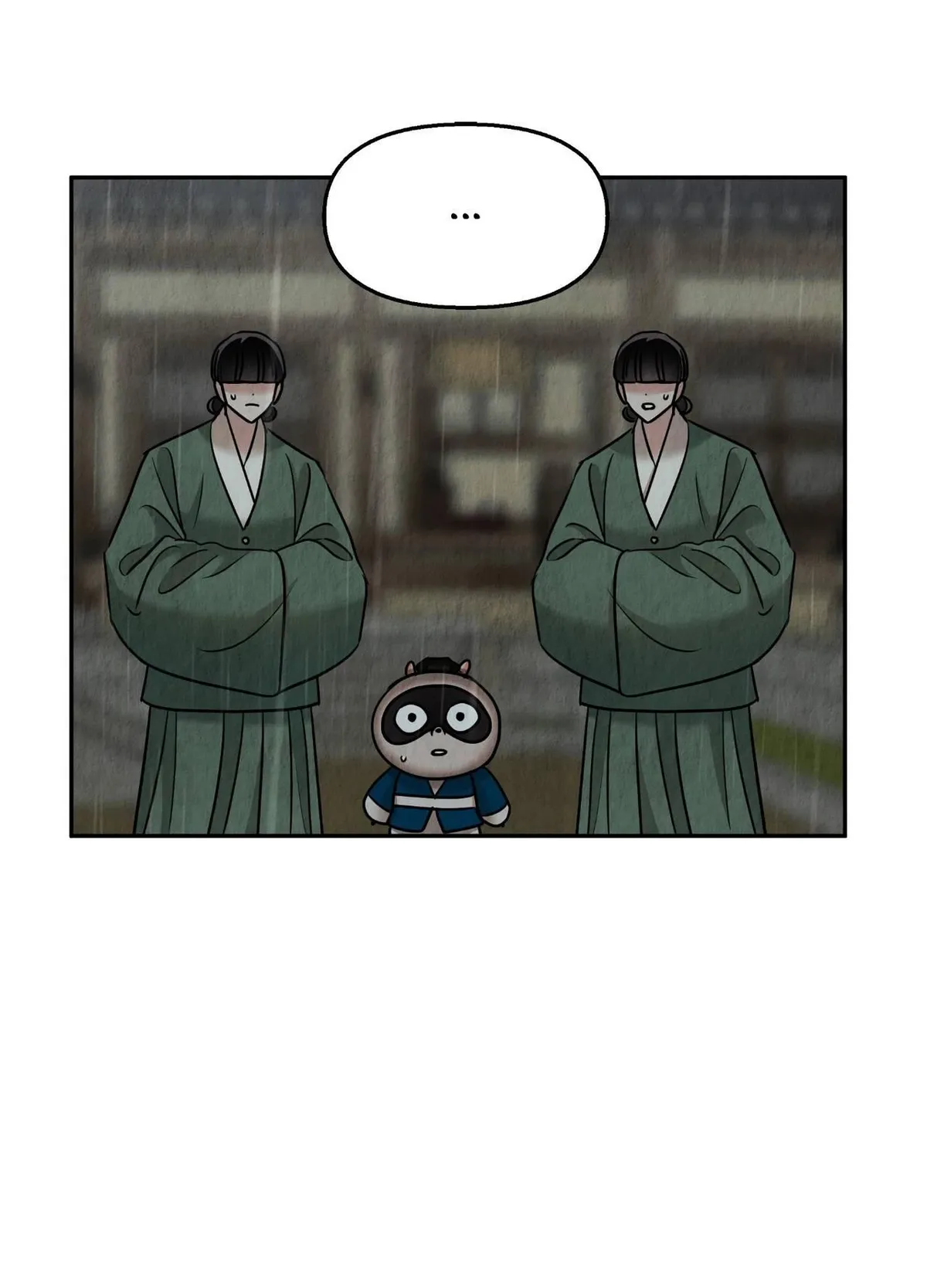 The Lotus and the Lost Chapter 31 page 34 - 