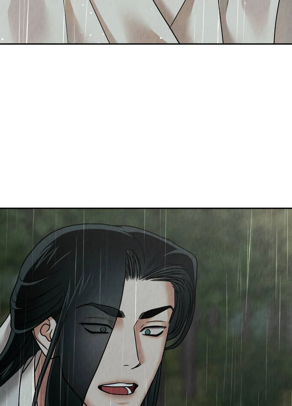 The Lotus and the Lost Chapter 31 page 73 - 