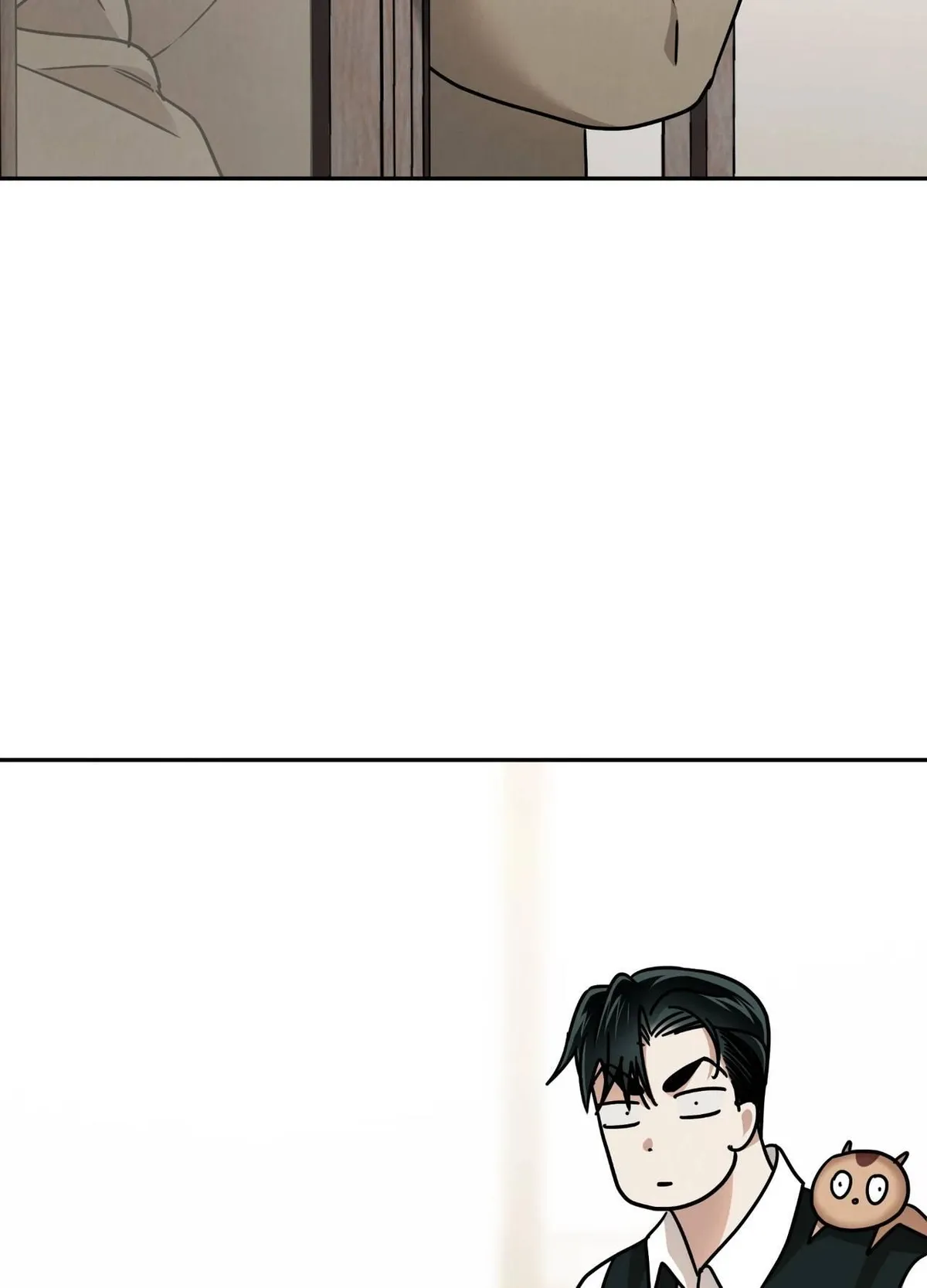 The Lotus and the Lost Chapter 32 page 64 - 