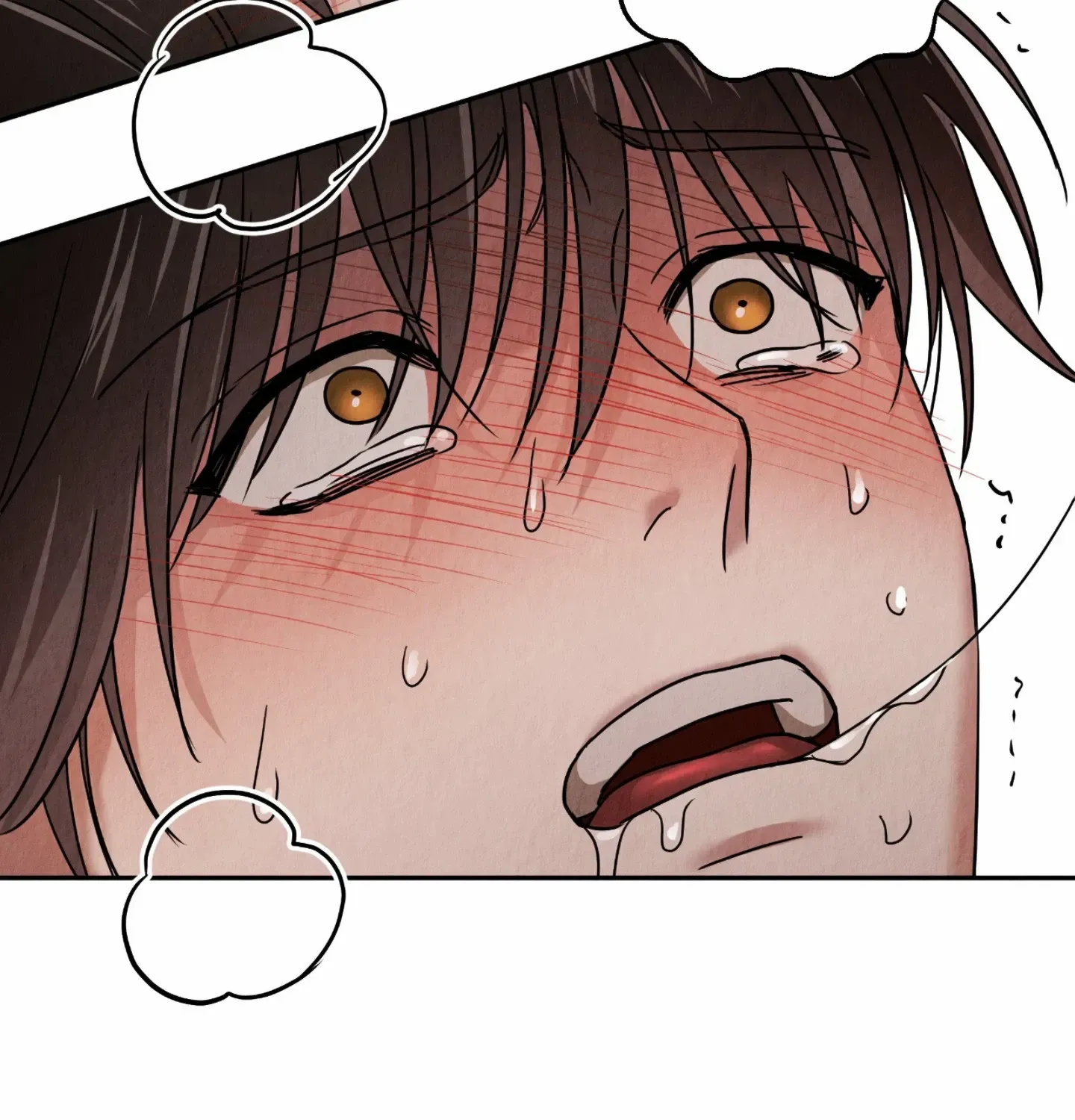 The Lotus and the Lost Chapter 4 page 171 - 