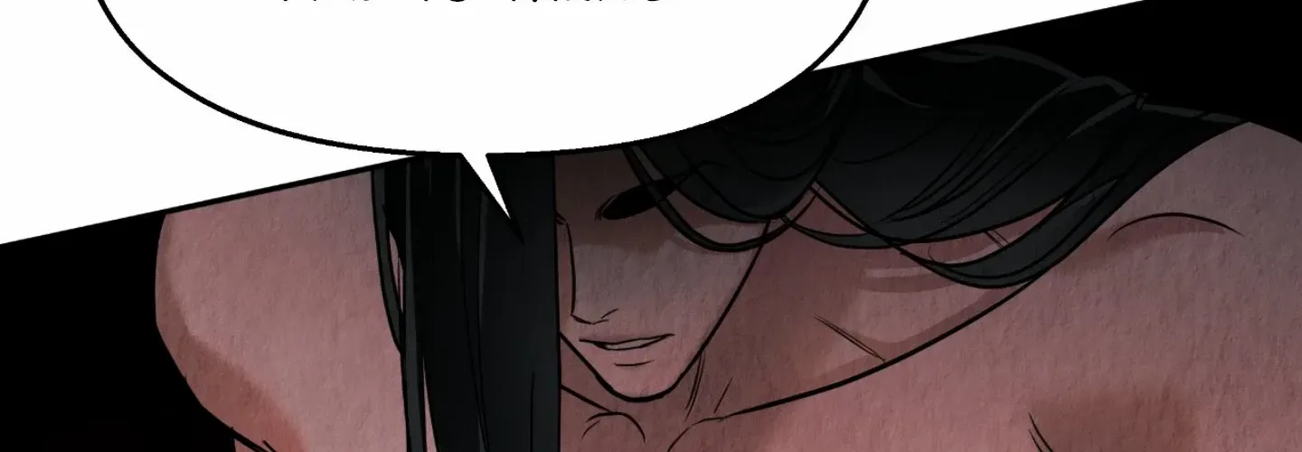 The Lotus and the Lost Chapter 4 page 181 - 