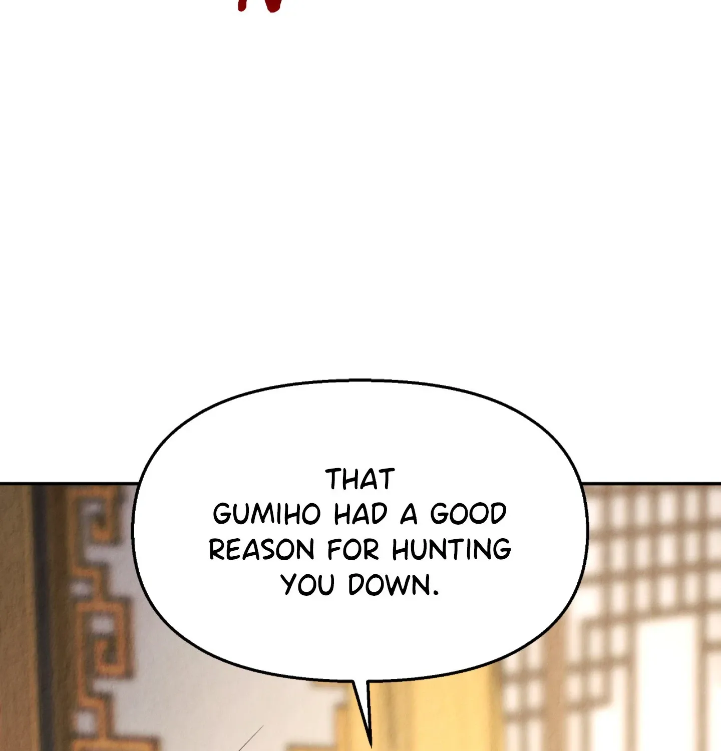 The Lotus and the Lost Chapter 4 page 51 - 