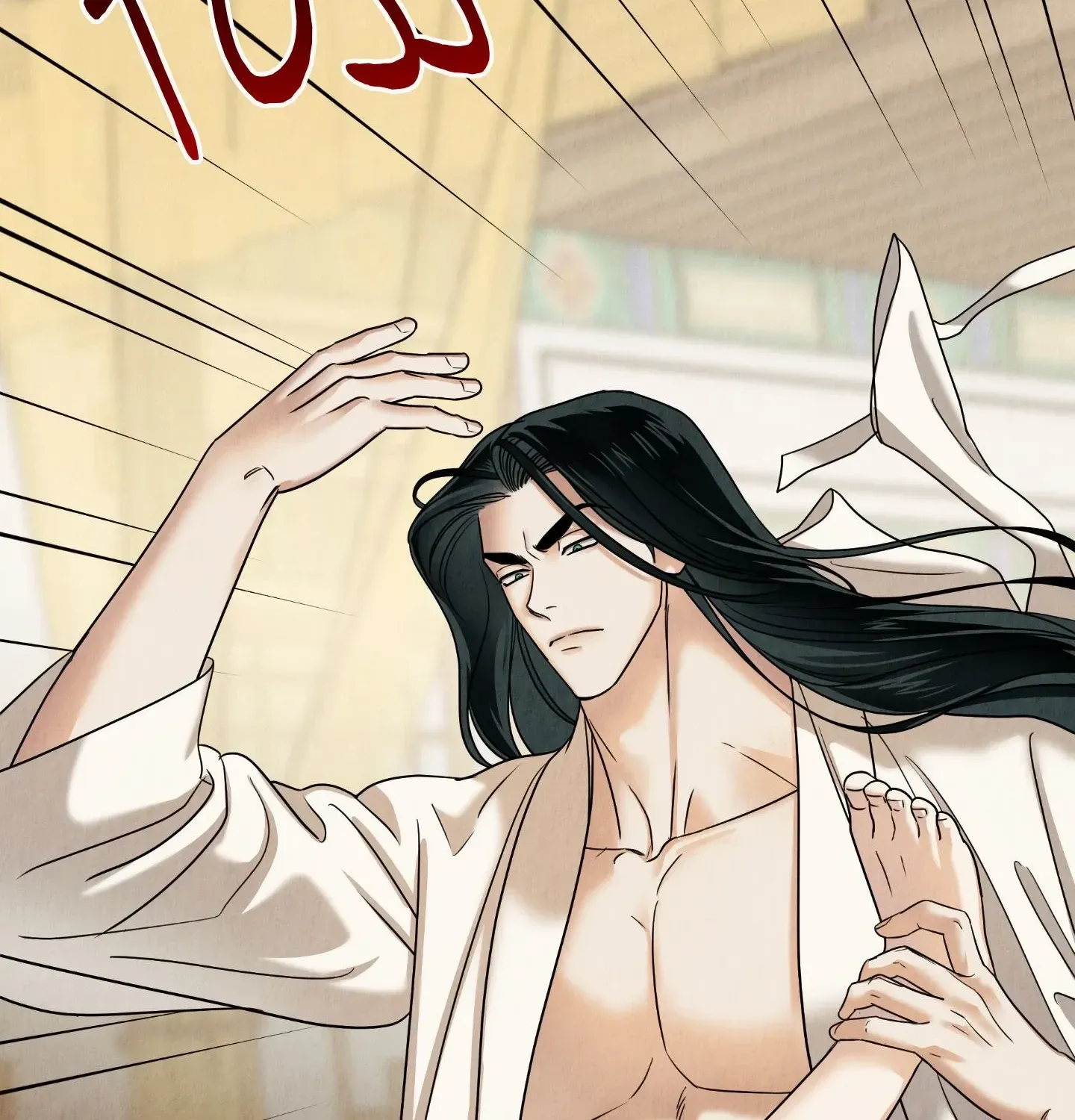 The Lotus and the Lost Chapter 6 page 46 - 