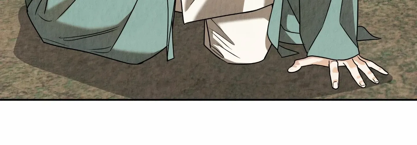 The Lotus and the Lost Chapter 7 page 187 - 