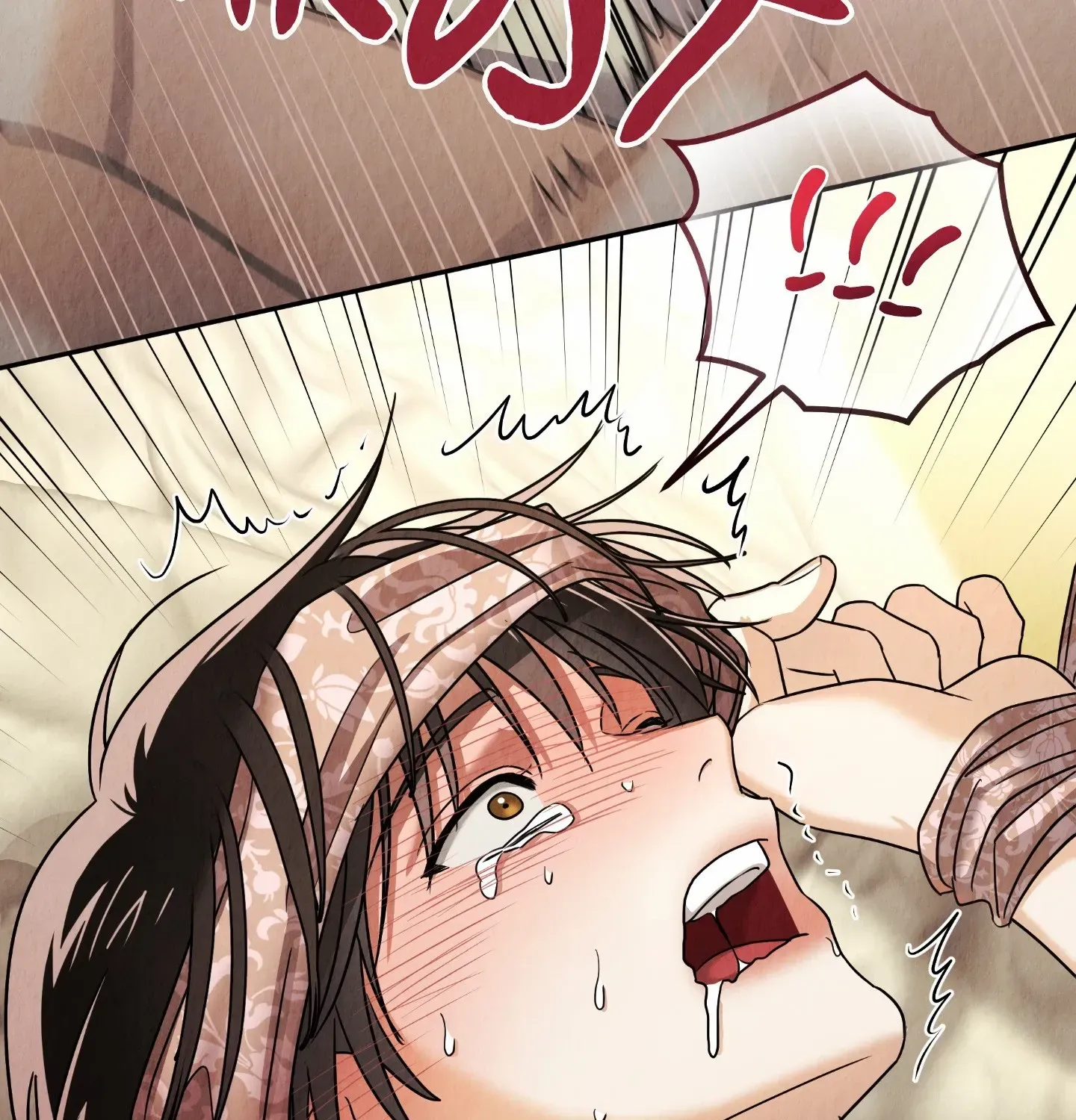 The Lotus and the Lost Chapter 7 page 60 - 