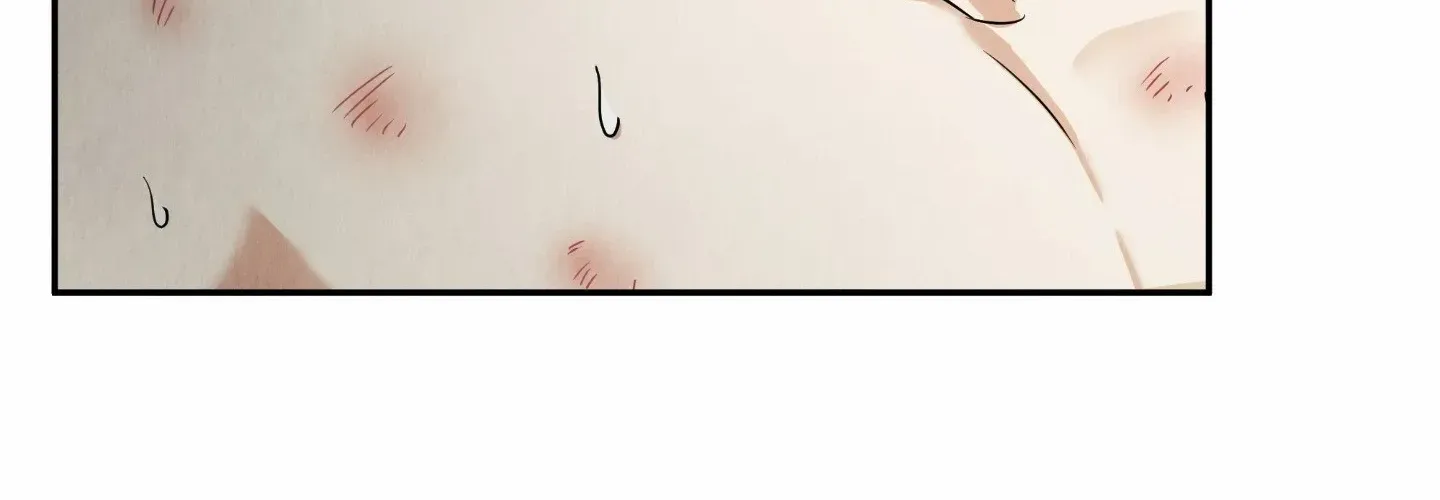 The Lotus and the Lost Chapter 7 page 74 - 