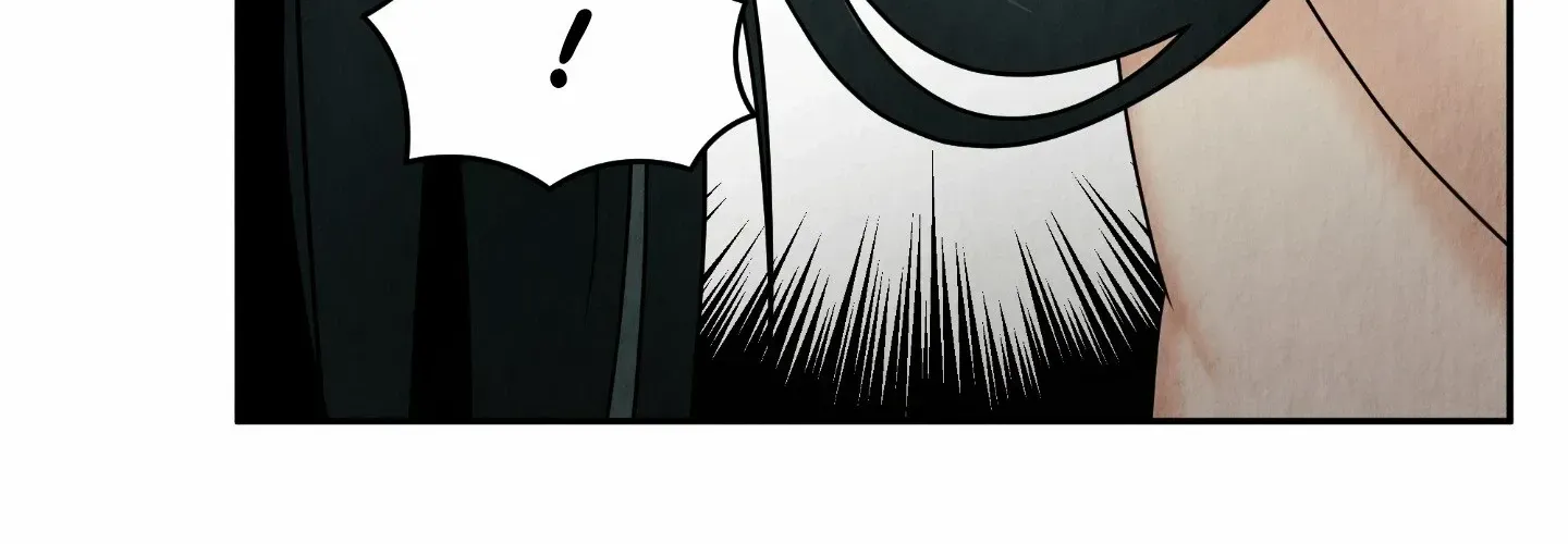 The Lotus and the Lost Chapter 7 page 76 - 