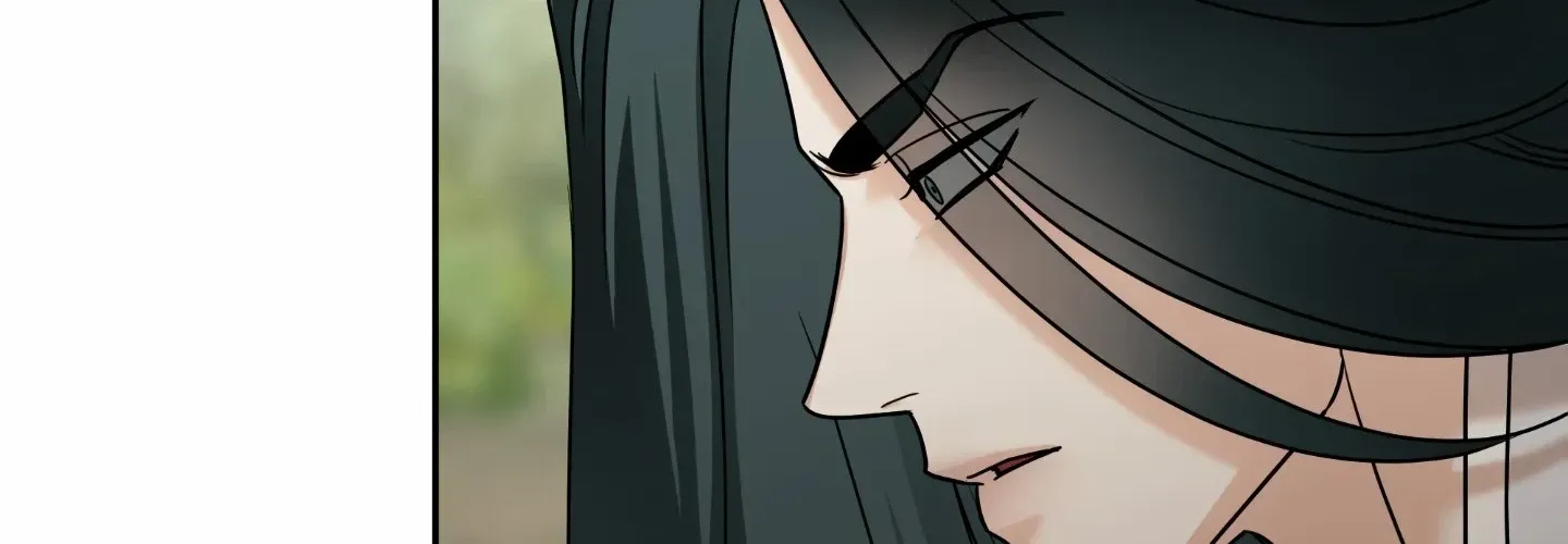 The Lotus and the Lost Chapter 8 page 109 - 