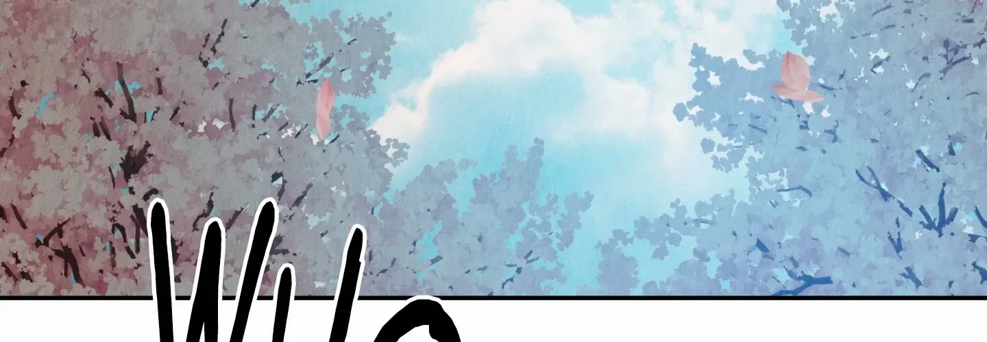 The Lotus and the Lost Chapter 8 page 112 - 