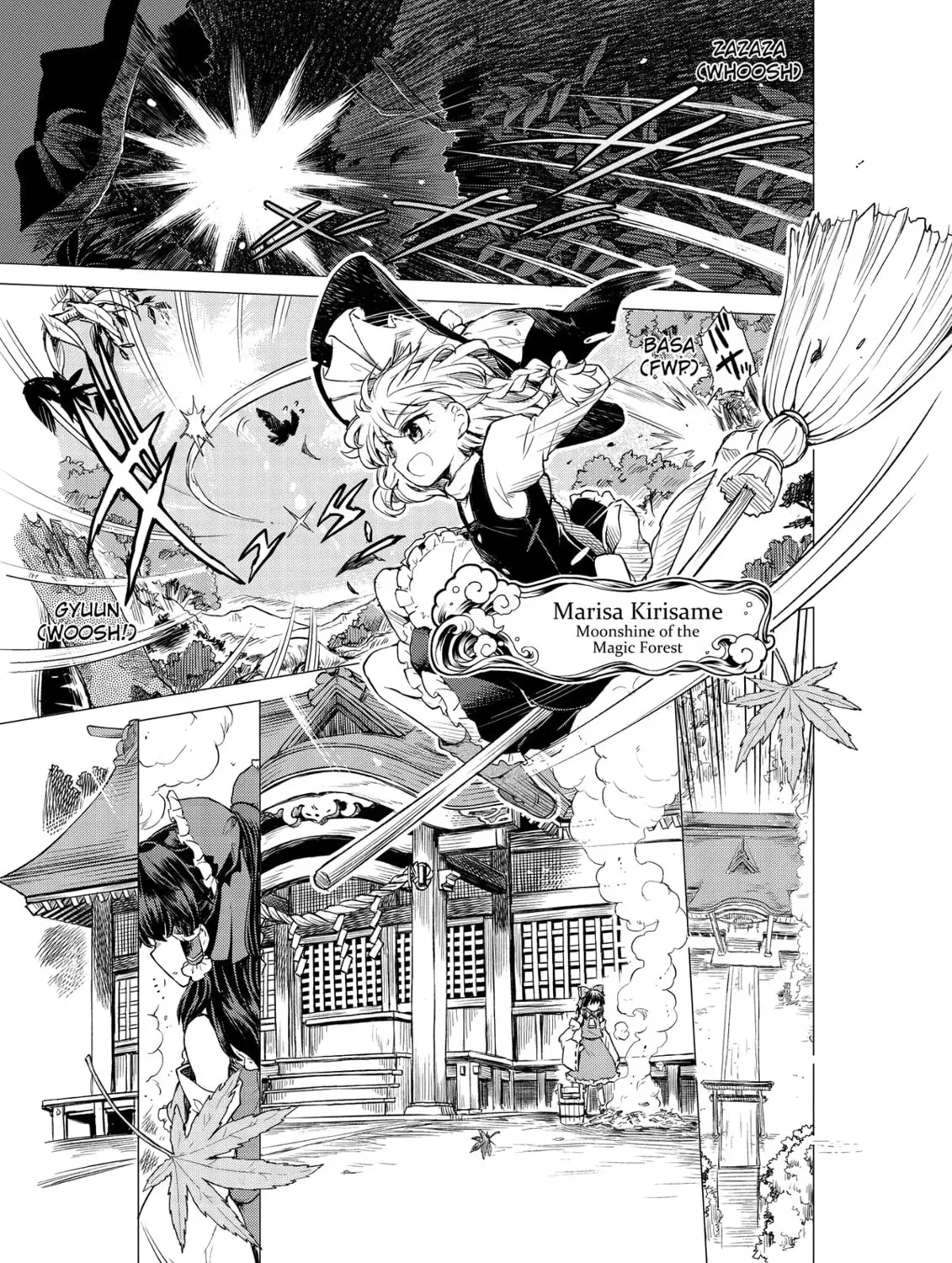 The Lotus Eaters, Drunk and Sober Chapter 1 page 15 - 