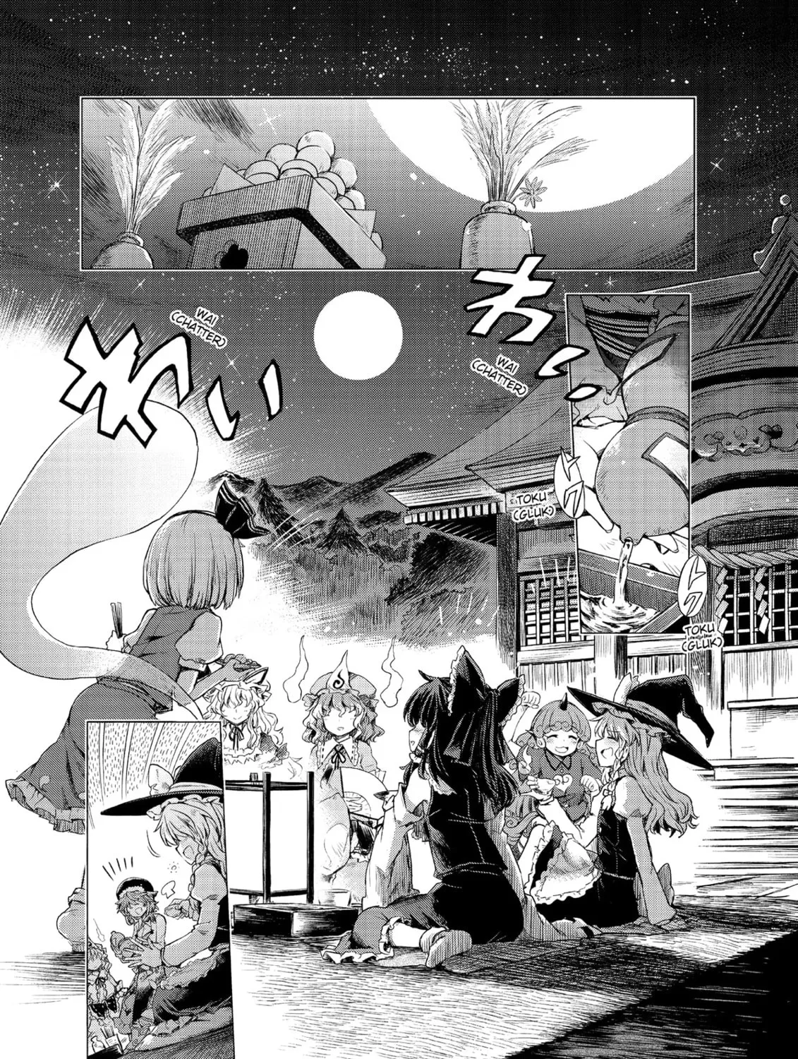 The Lotus Eaters, Drunk and Sober Chapter 1 page 27 - 