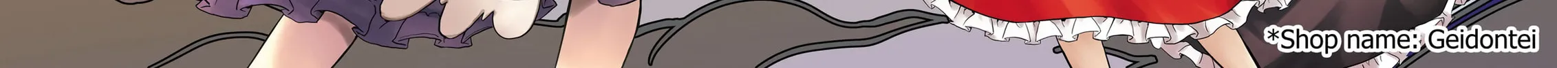 The Lotus Eaters, Drunk and Sober Chapter 1 page 4 - 