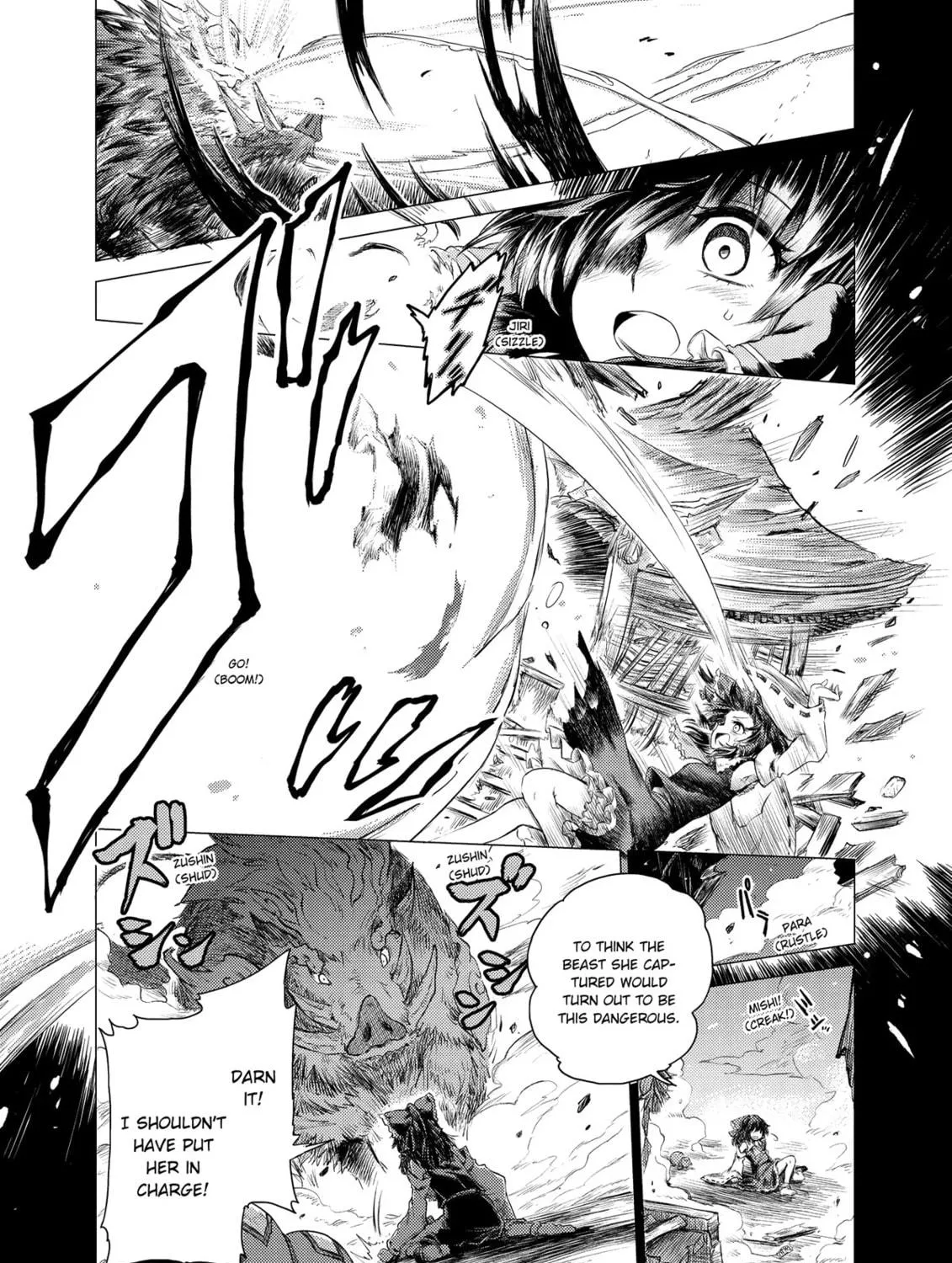 The Lotus Eaters, Drunk and Sober Chapter 1 page 59 - 