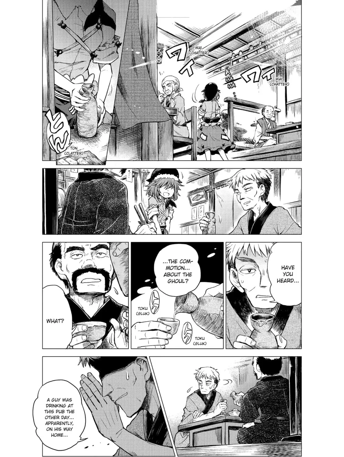 The Lotus Eaters, Drunk and Sober Chapter 1 page 7 - 