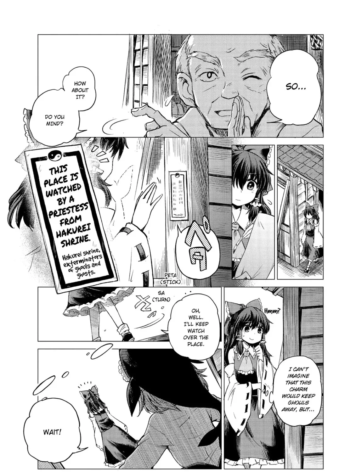 The Lotus Eaters, Drunk and Sober Chapter 1 page 73 - 