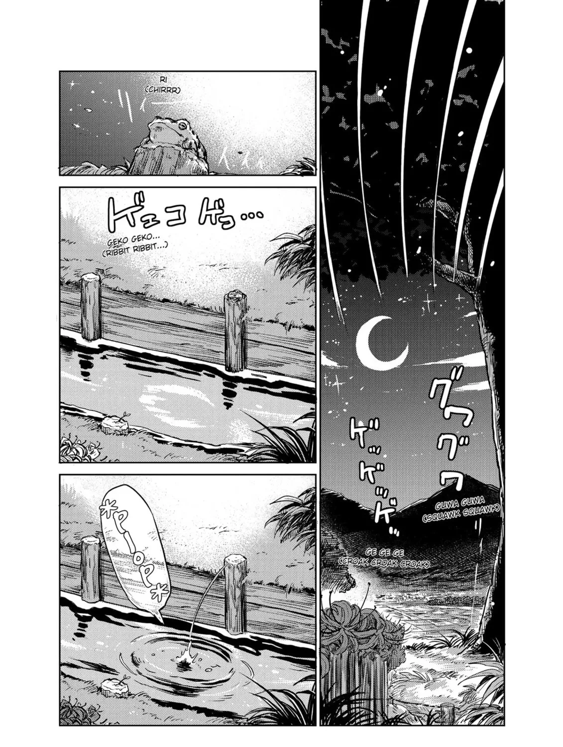 The Lotus Eaters, Drunk and Sober Chapter 11 page 3 - 