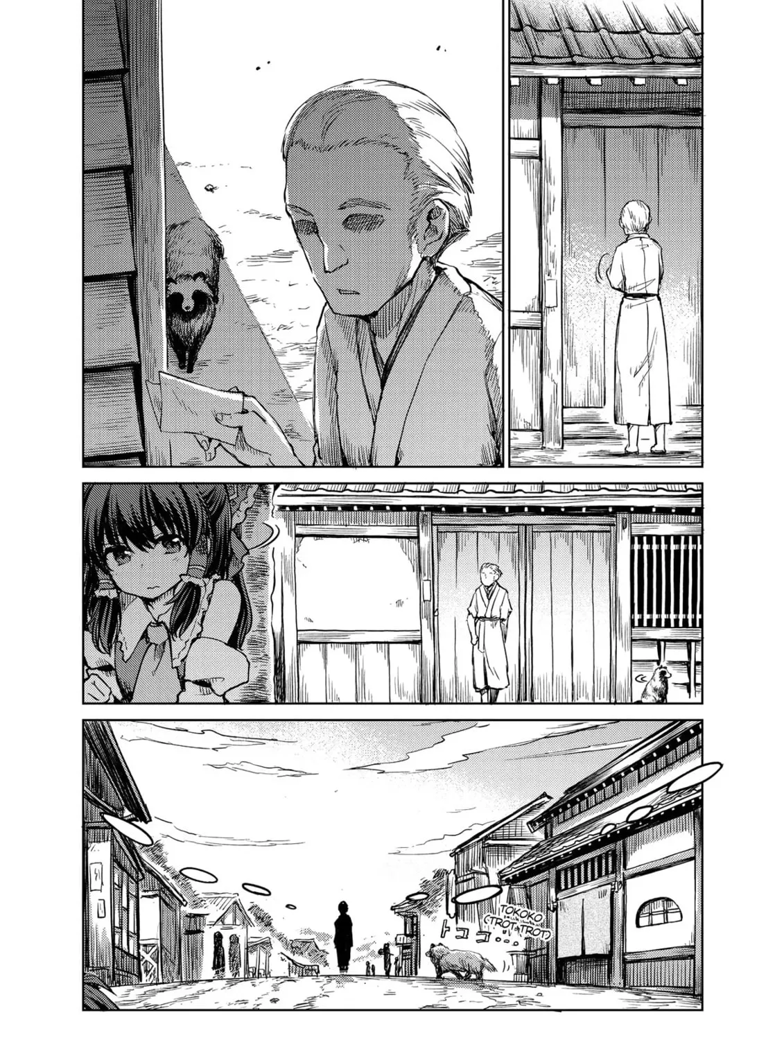 The Lotus Eaters, Drunk and Sober Chapter 11 page 27 - 