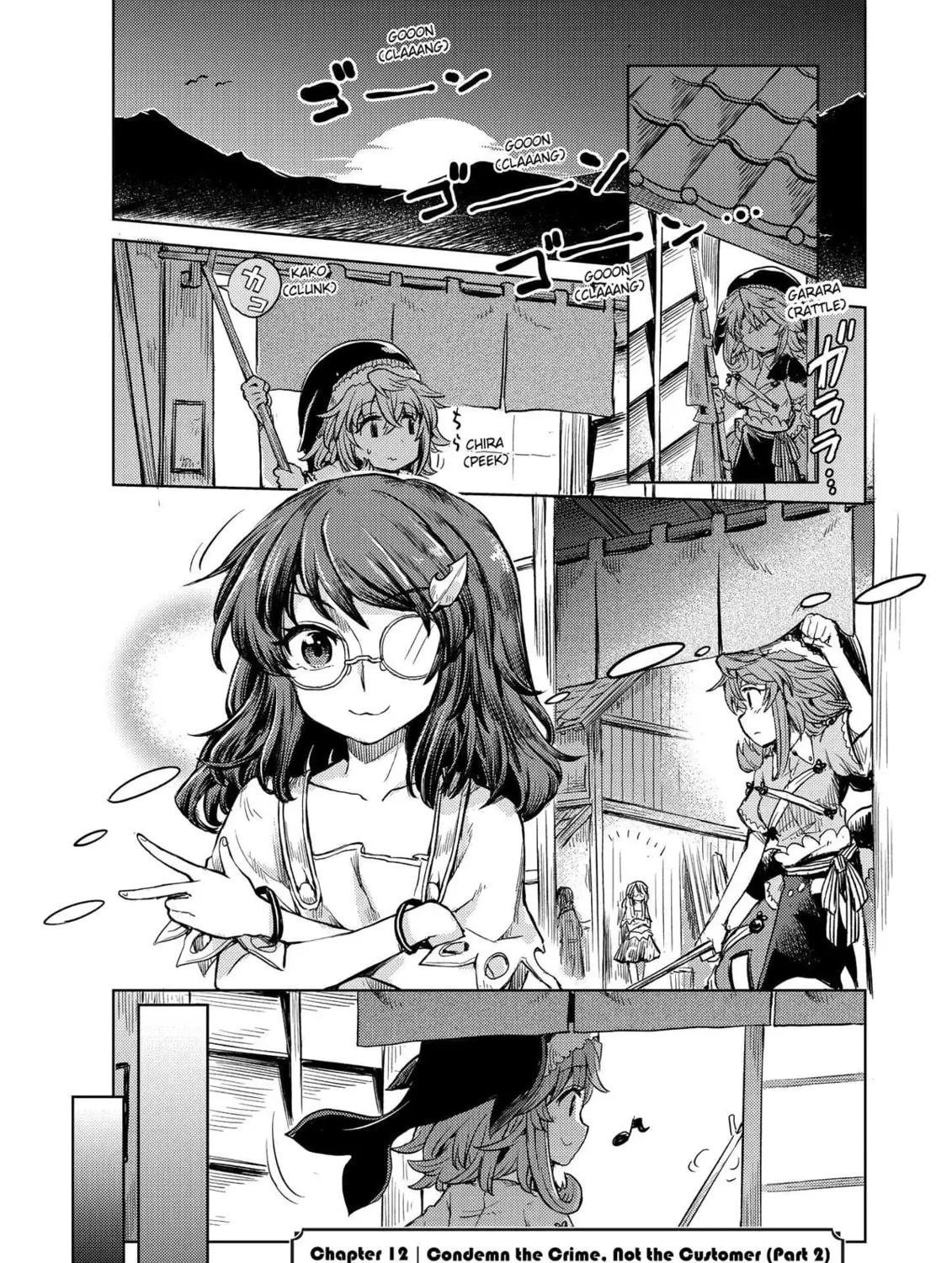 The Lotus Eaters, Drunk and Sober Chapter 12 page 1 - 
