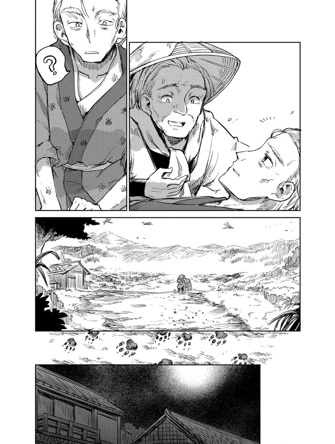 The Lotus Eaters, Drunk and Sober Chapter 12 page 23 - 