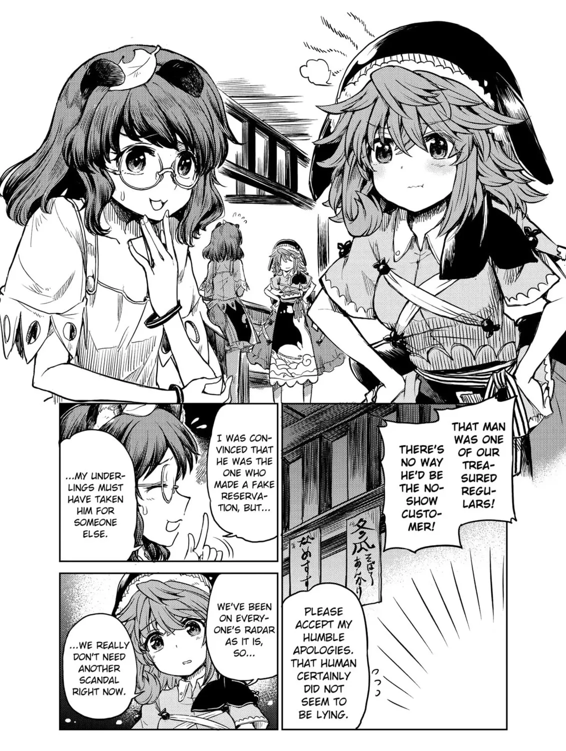 The Lotus Eaters, Drunk and Sober Chapter 12 page 25 - 