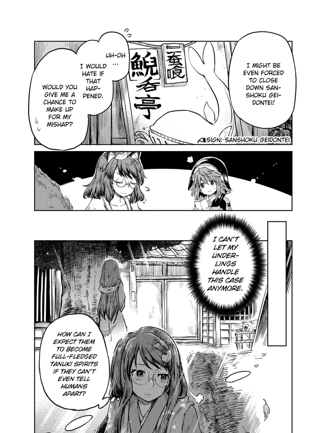 The Lotus Eaters, Drunk and Sober Chapter 12 page 27 - 