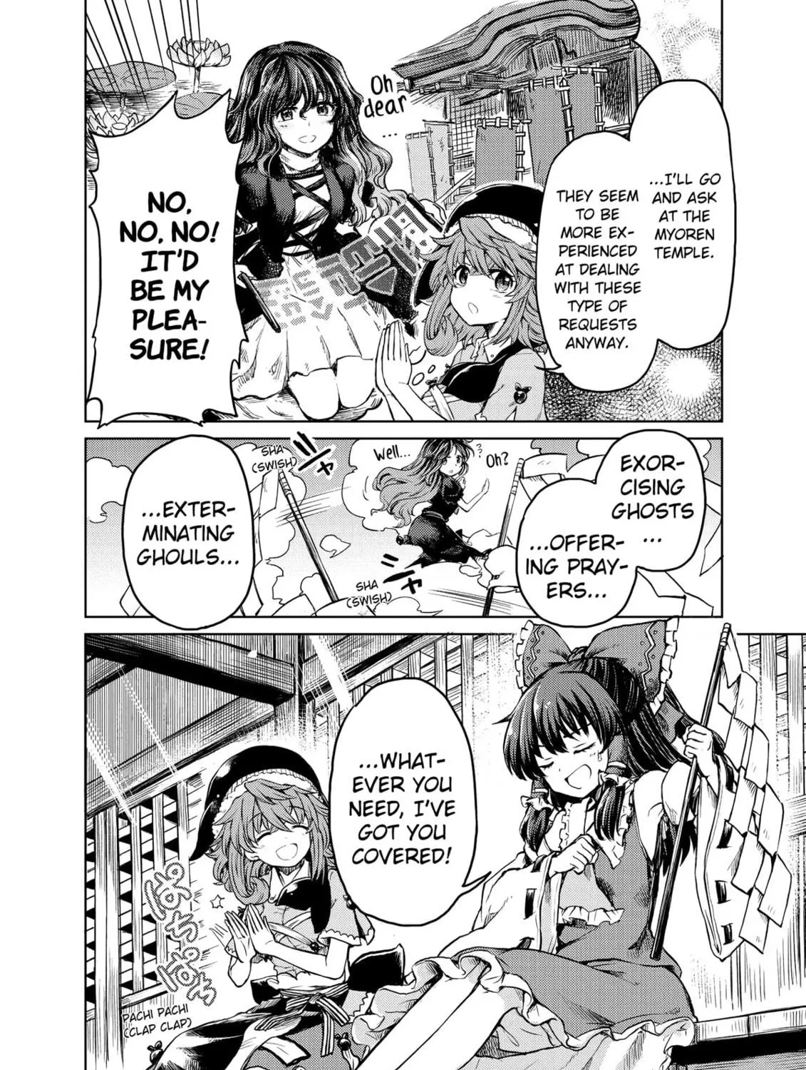 The Lotus Eaters, Drunk and Sober Chapter 12 page 39 - 