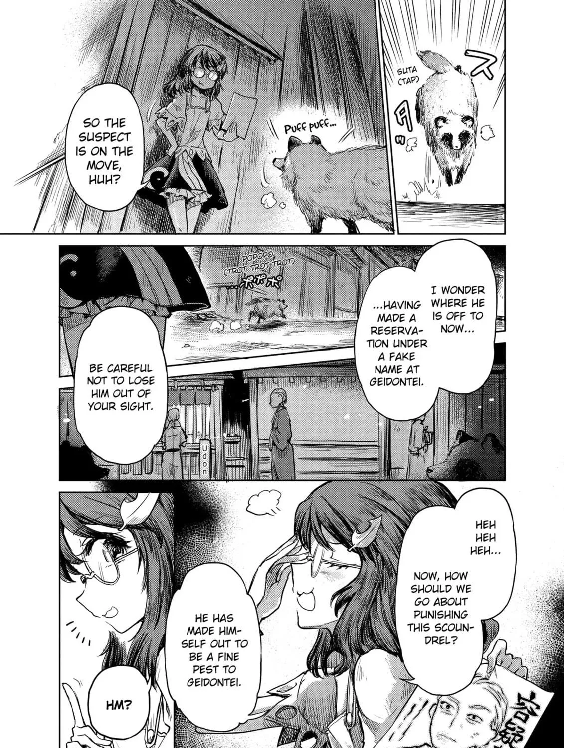 The Lotus Eaters, Drunk and Sober Chapter 12 page 5 - 