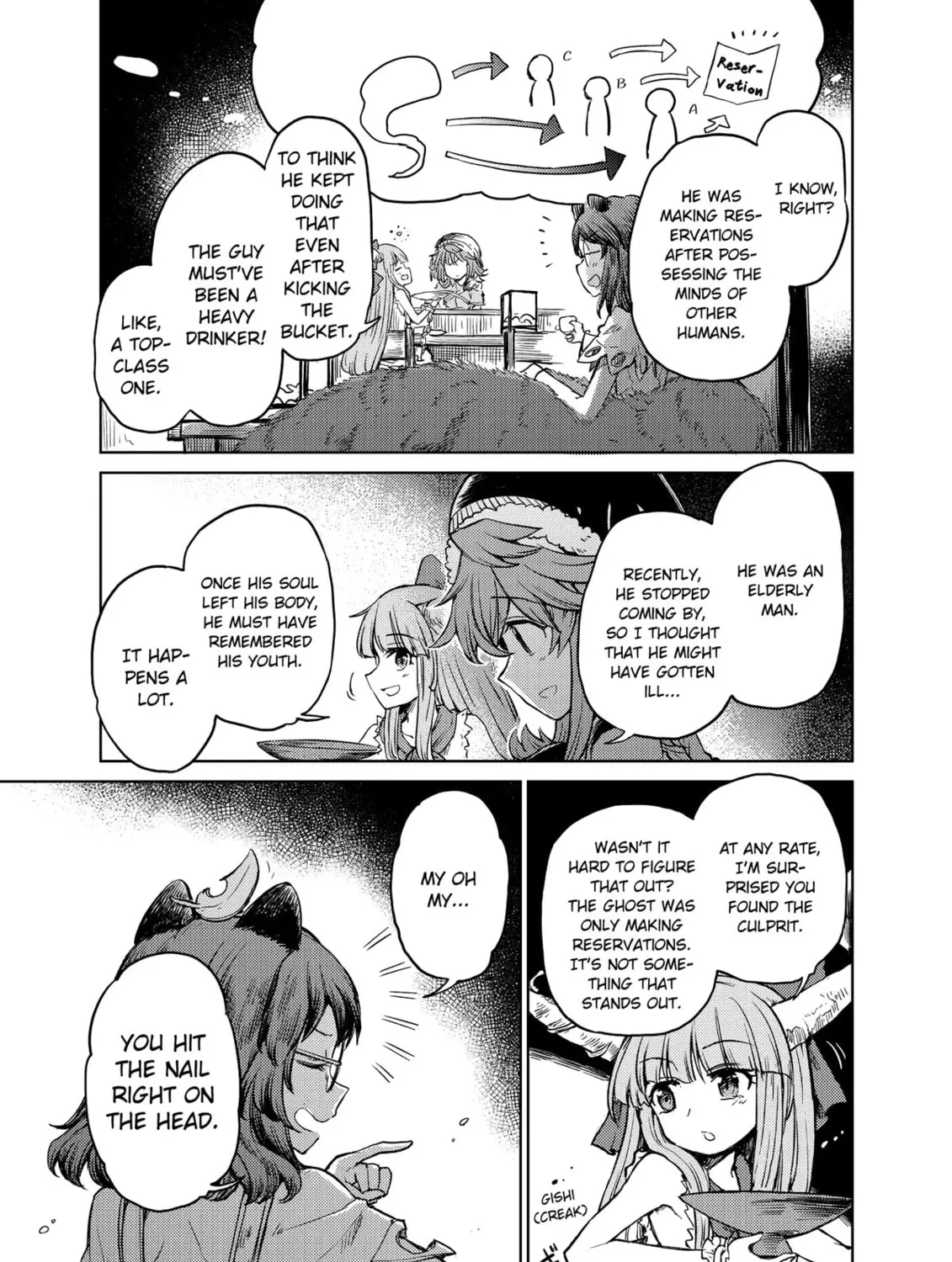 The Lotus Eaters, Drunk and Sober Chapter 12 page 45 - 