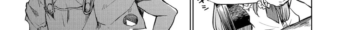 The Lotus Eaters, Drunk and Sober Chapter 12 page 46 - 