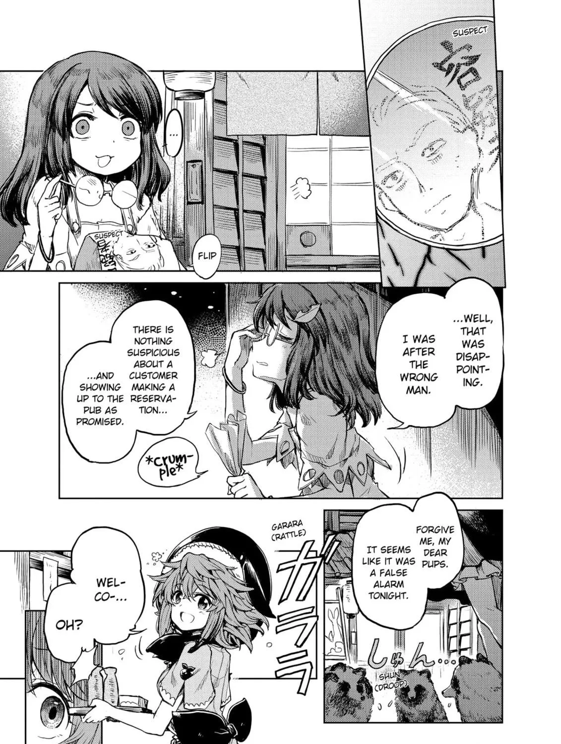 The Lotus Eaters, Drunk and Sober Chapter 12 page 9 - 