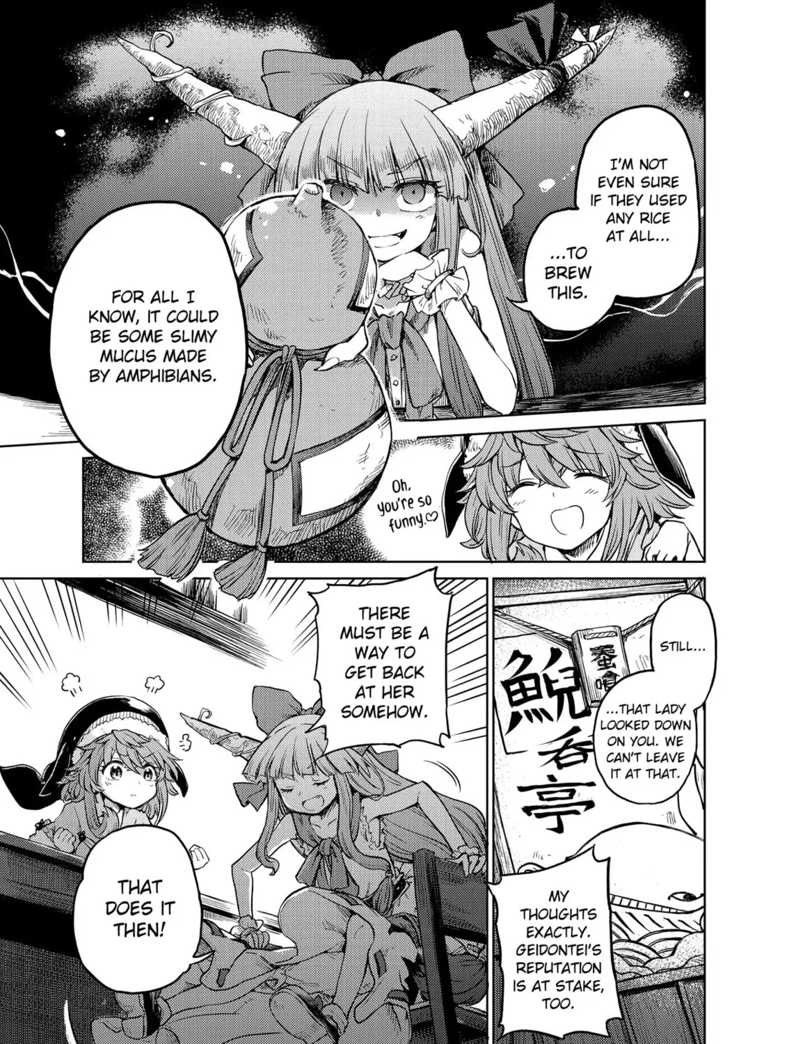 The Lotus Eaters, Drunk and Sober Chapter 13 page 18 - 
