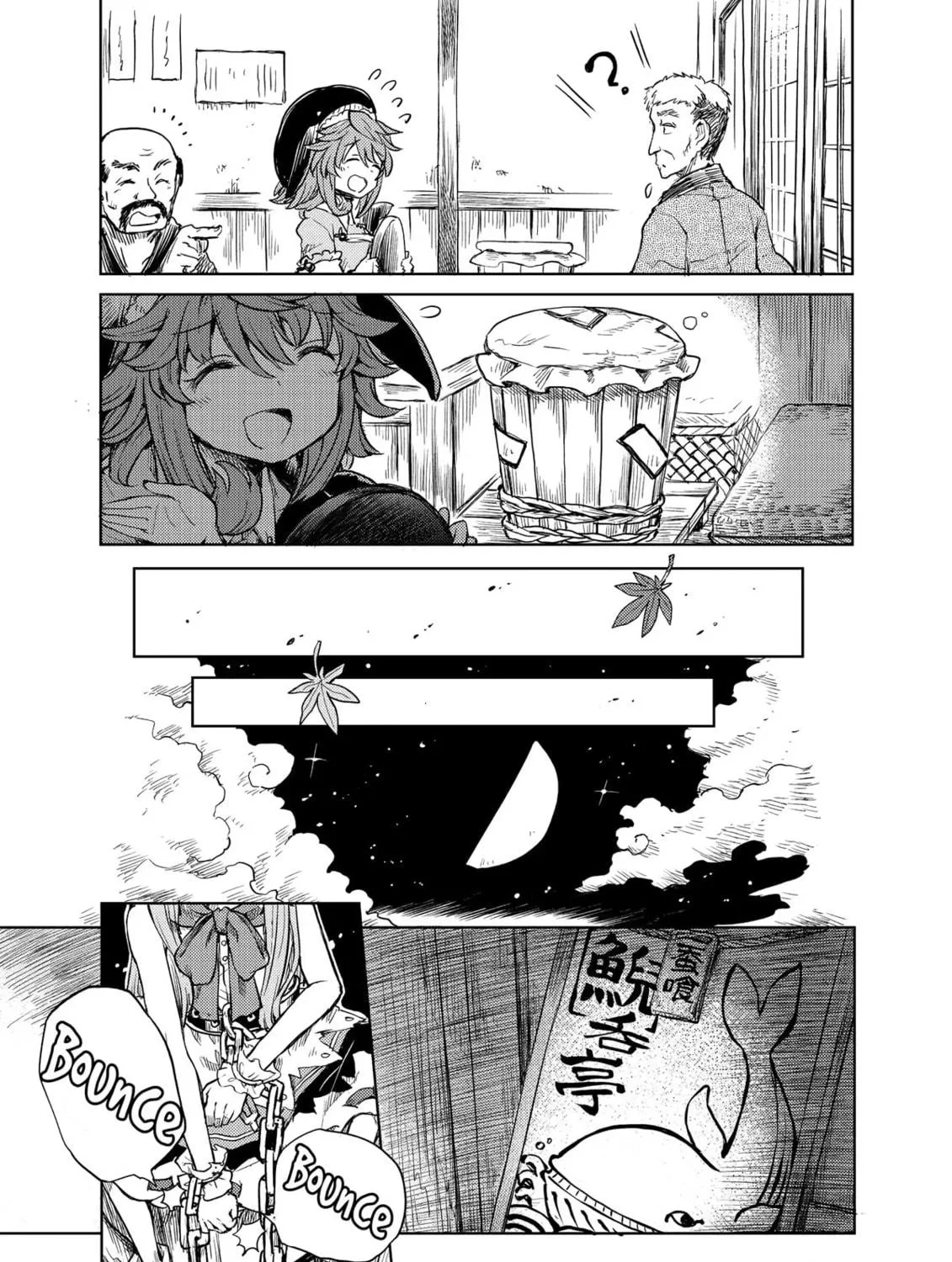 The Lotus Eaters, Drunk and Sober Chapter 14 page 5 - 
