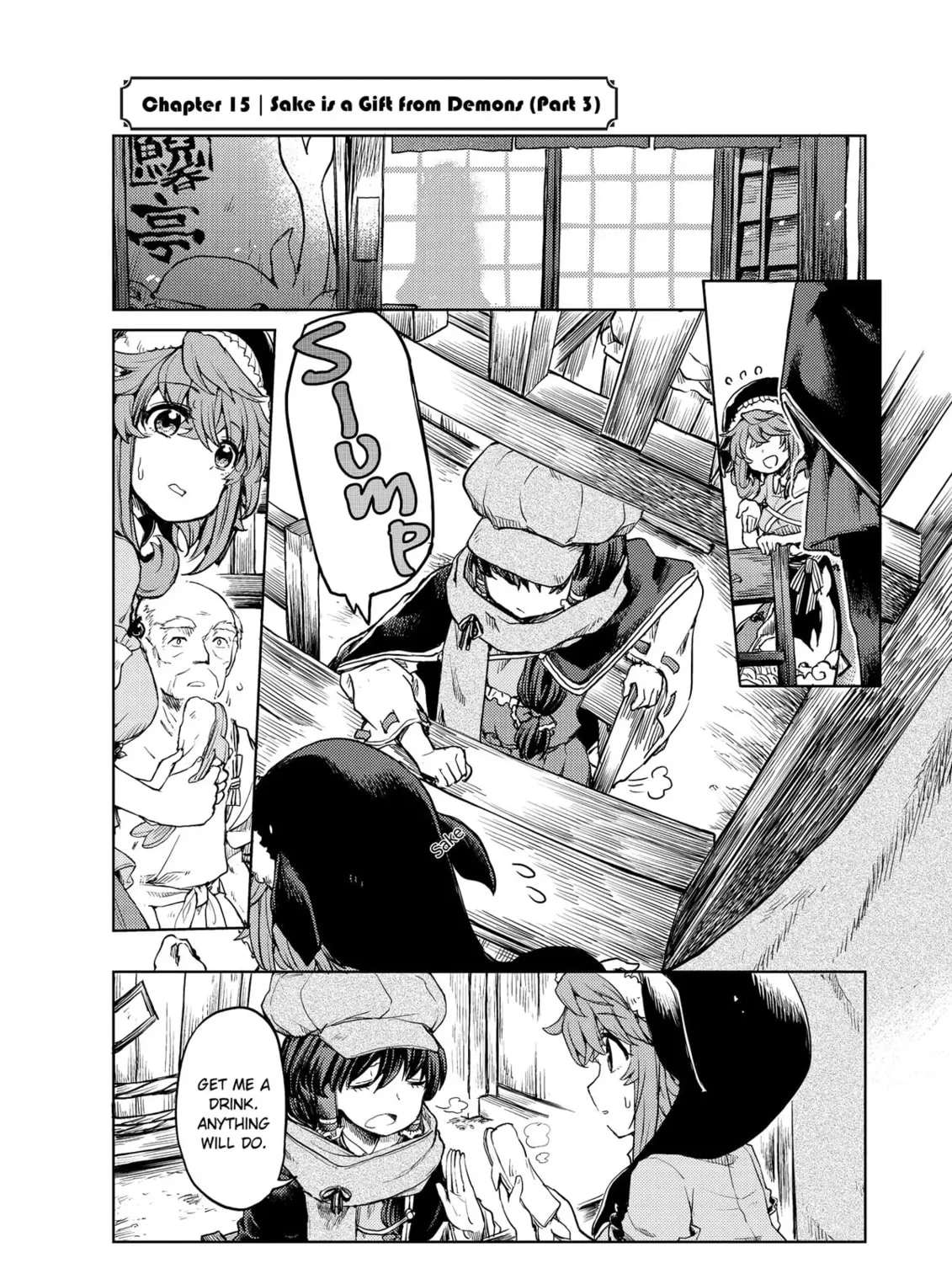 The Lotus Eaters, Drunk and Sober Chapter 15 page 1 - 