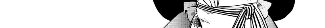 The Lotus Eaters, Drunk and Sober Chapter 16 page 4 - 
