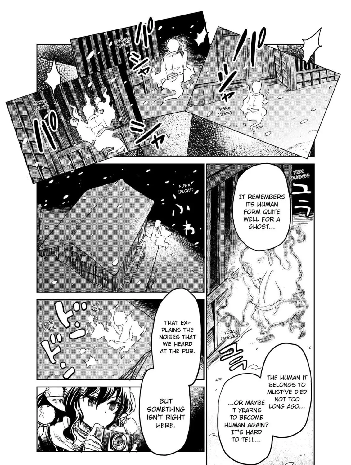 The Lotus Eaters, Drunk and Sober Chapter 16 page 33 - 
