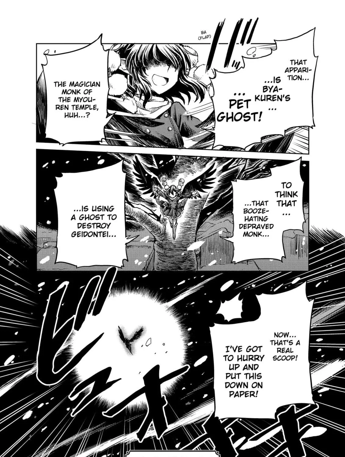 The Lotus Eaters, Drunk and Sober Chapter 16 page 41 - 