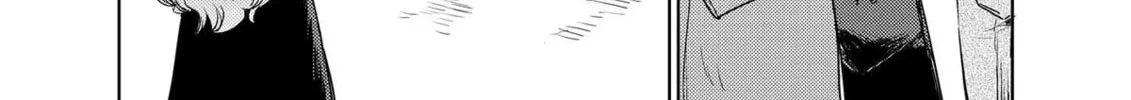 The Lotus Eaters, Drunk and Sober Chapter 17 page 16 - 