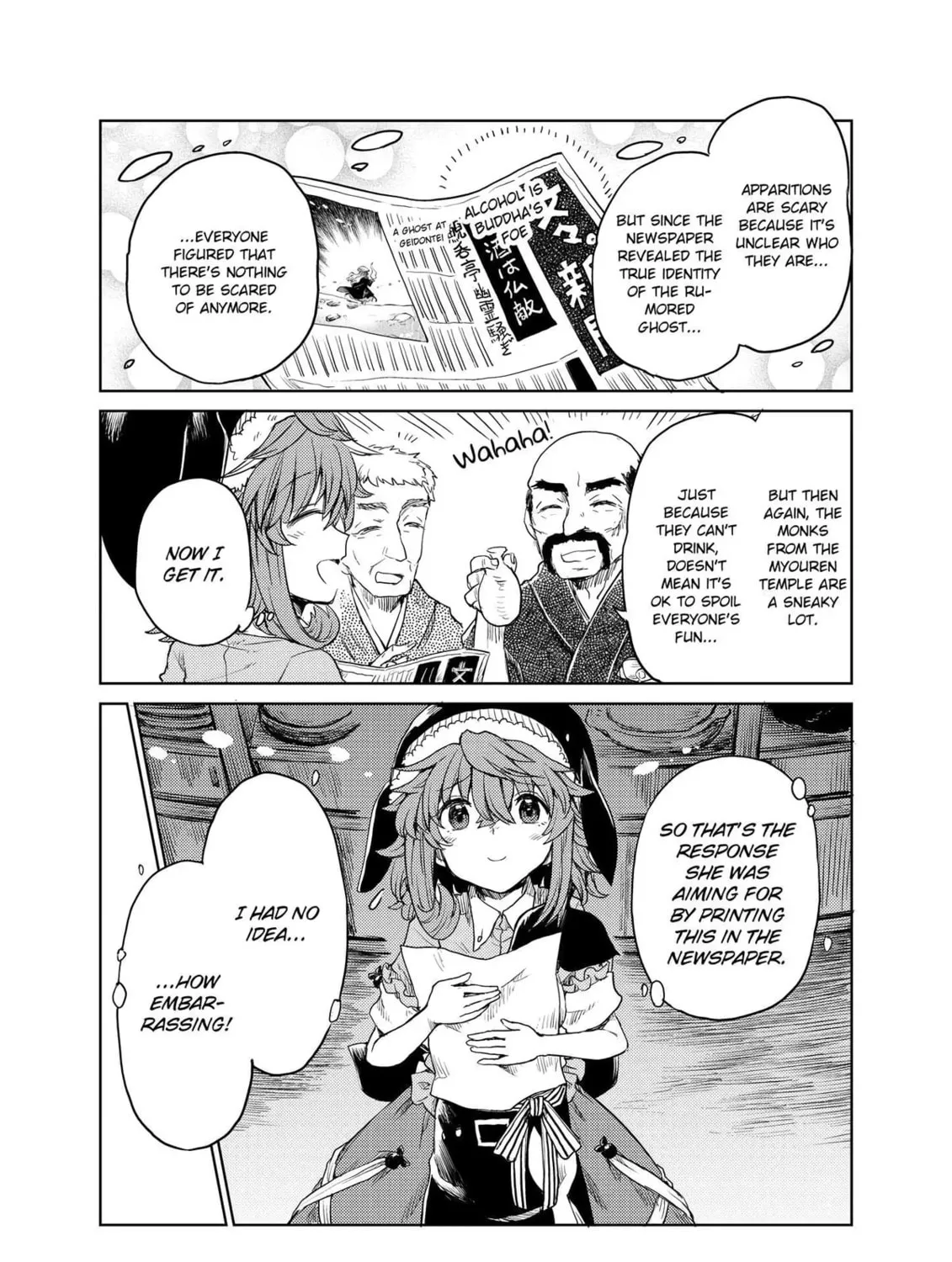 The Lotus Eaters, Drunk and Sober Chapter 17 page 45 - 